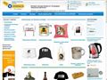 inmenso.ru