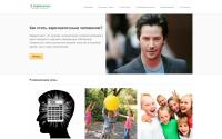 inormal.ru