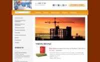 inpromspb.ru
