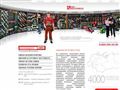 instrument.ru