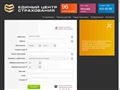 insurpolis.ru