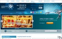 insvetcom.ru
