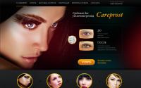 intenselash.ru