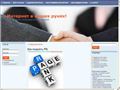 inter-blogez.ru