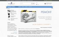 intercom72.ru