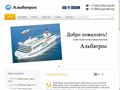 interhand.ru