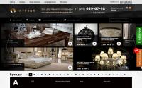 interno-luce.ru