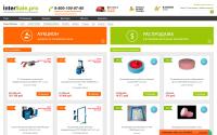 intersale.pro