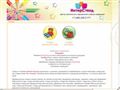 interstend.ru