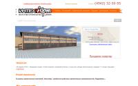 intexart.ru