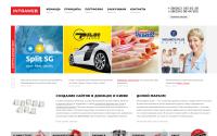 intraweb.com.ua