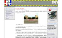 inttextex.ru