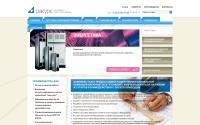 inverter.ru