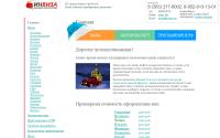 inviza.net