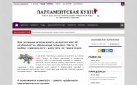invr.org.ua