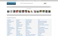 iobninsk.ru