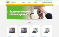iptronic.ru