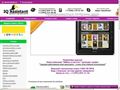 iqassist.ru
