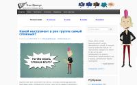 irakez.net