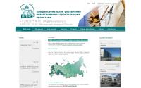 irbiscompany.ru