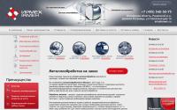 irmeh.ru