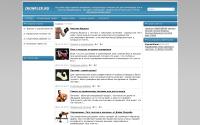 ironflex.ru