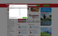 irr.by