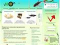 iseon.com