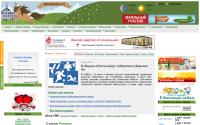 ishimka.ru