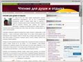 isidafenix.ru