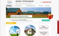 iskdp.ru