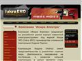 iskraero.ru