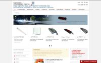isled.ru
