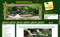 italflor.md