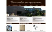 italgranity.ru