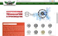 itaro.com.ua