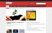 itexpo.ru