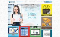 itfors.ru