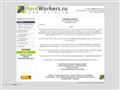 itmaster.ru