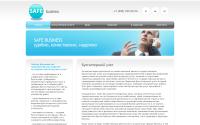 itogov.ru