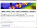 itscs.ru