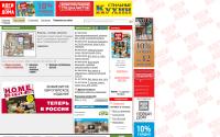ivd.ru