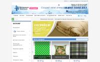 ivunitex.ru