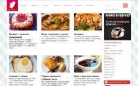 iwio.ru