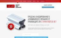 izan.ru