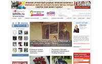 izhlife.ru