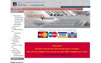 izhmet.ru