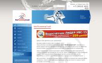 izhps.ru
