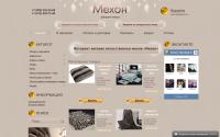 izmeha.com