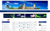 jasemin.ru